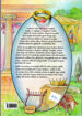 Picture of IC-CURKETT TAS-SULTAN SPIROS - CARMEL G. CAUCHI